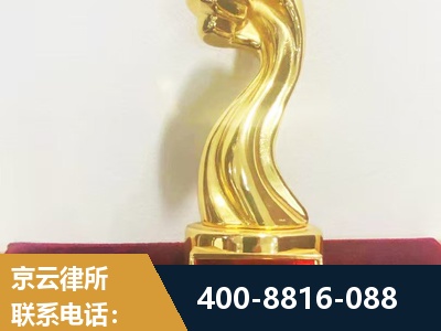 大同-企业厂房拆迁